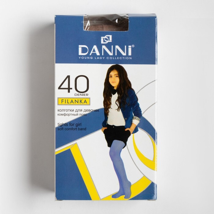 Колготки DANNI, 1 шт #1