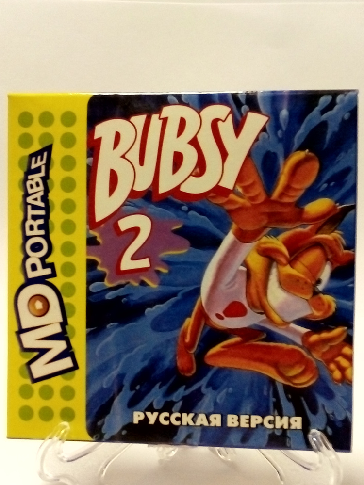 Картридж для 16 bit Sega Mega Drive Portable / Bubsy 2 / Для портативной Сега  #1