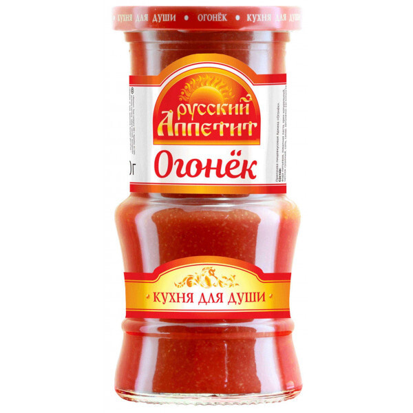 Аджика Огонёк "Русский аппетит", 180 г, 4 шт. #1