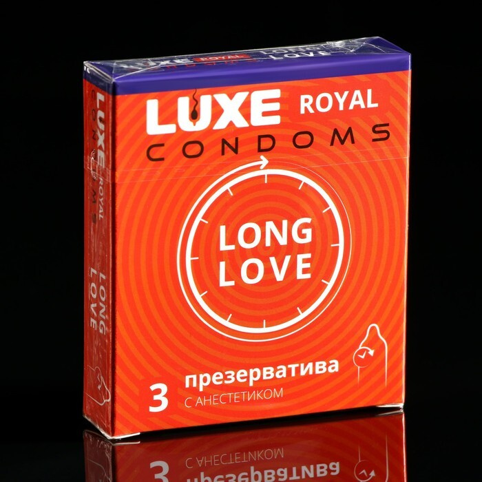 Презервативы LUXE ROYAL Long Love, 4 набора по 3 штуки #1