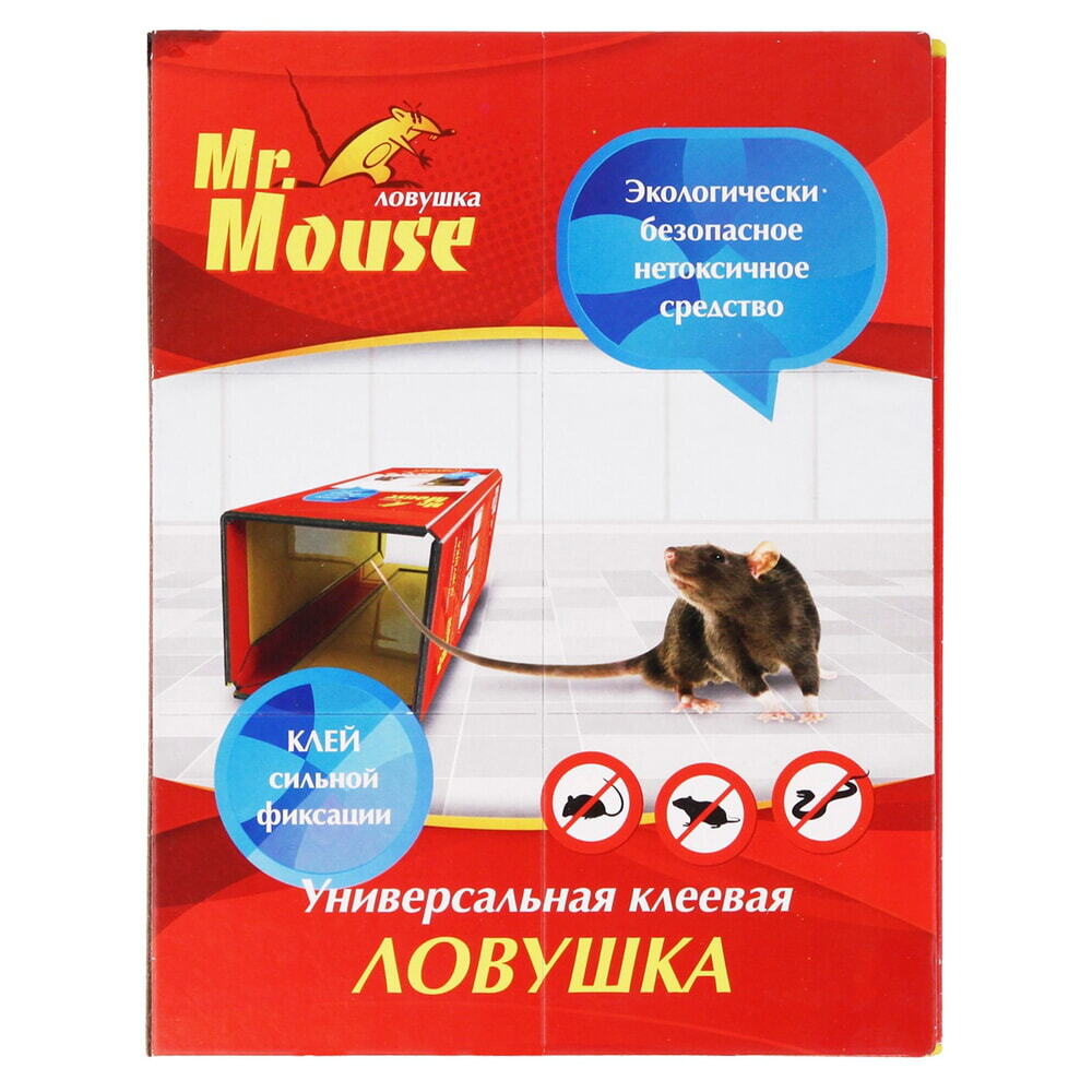 Mr.Mouse (Мистер Маус) клеевая ловушка для крыс (пластина), 1 шт  #1
