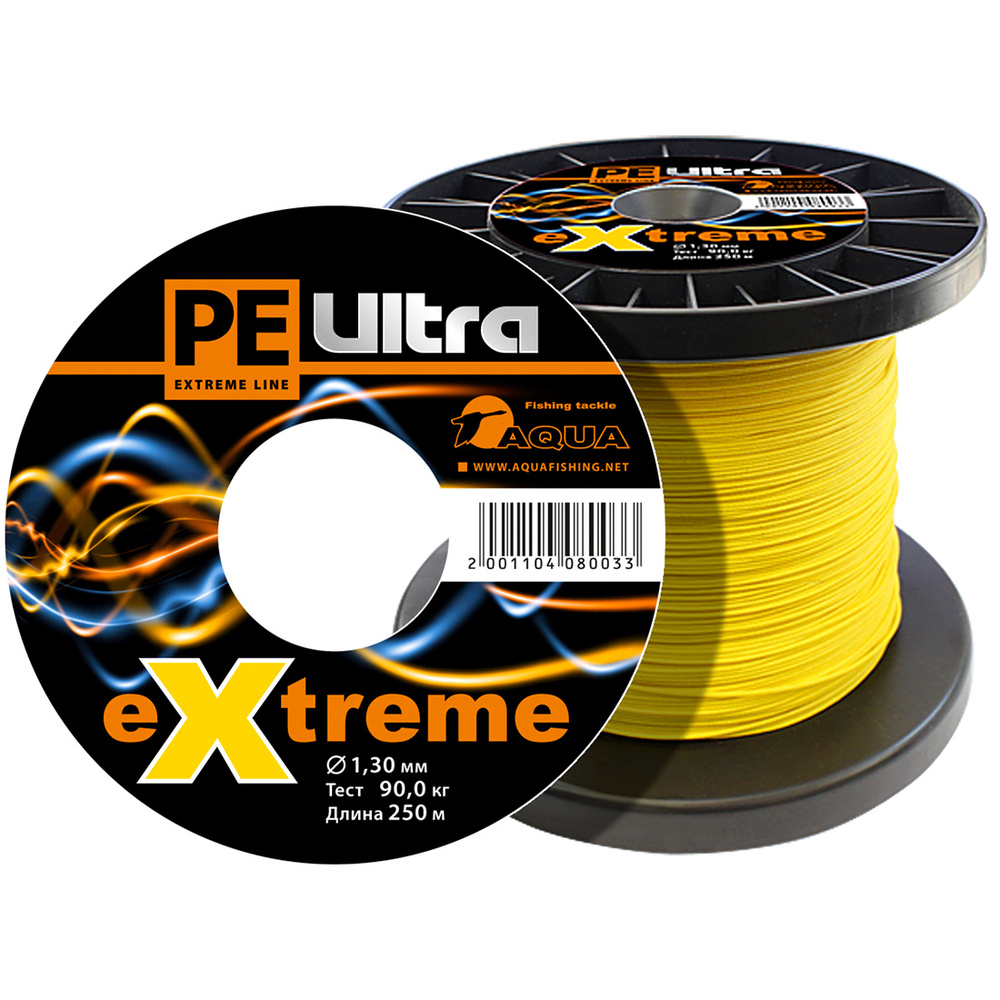 Плетеный шнур для рыбалки AQUA PE ULTRA EXTREME 1,30mm (цвет желтый) 250m  #1