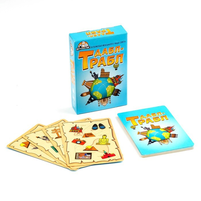 Карточная игра "Дабл-трабл. В поисках восьмого чуда света" 55 карточек  #1