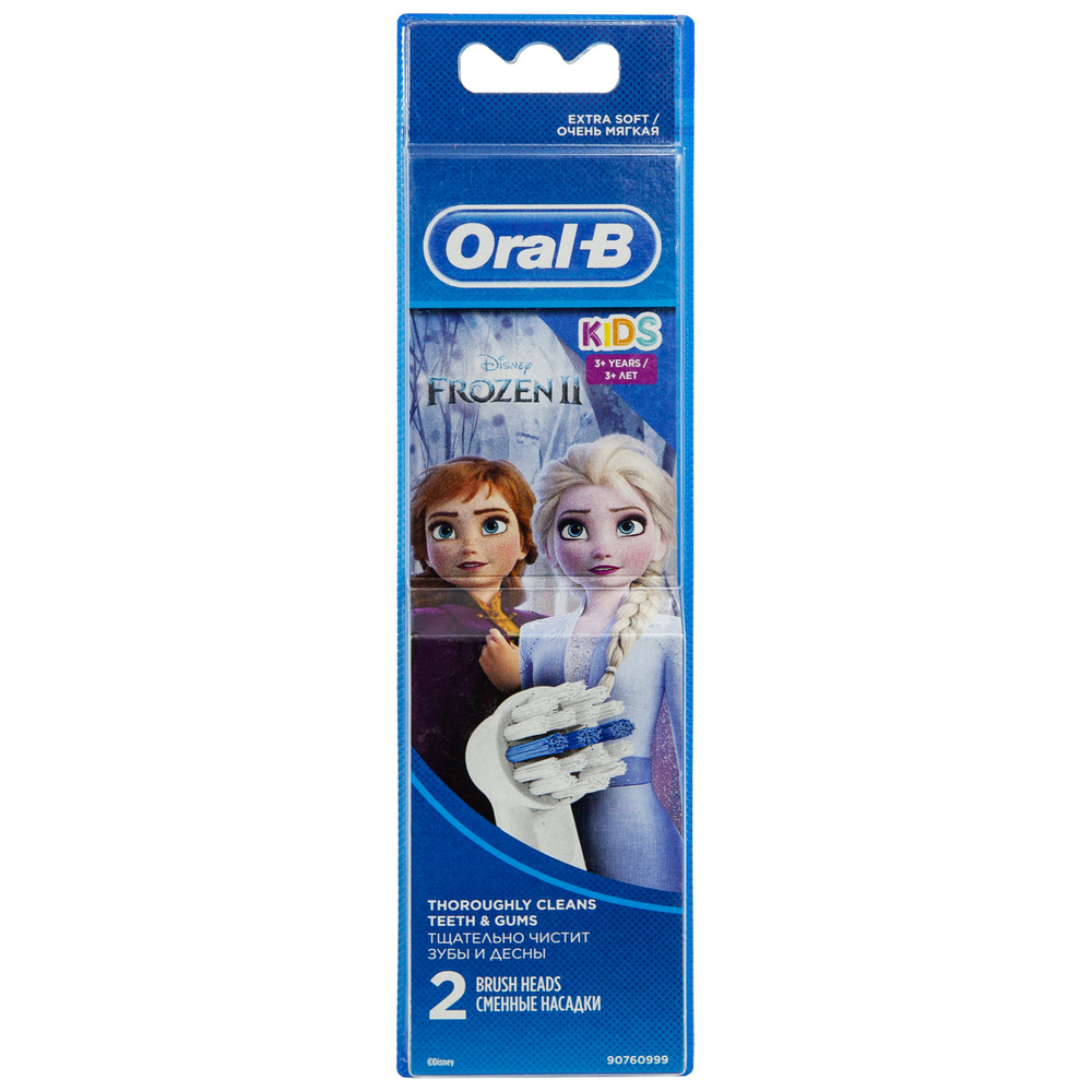 Насадки Oral-B Stages Power, Холодное Сердце , 2 шт #1