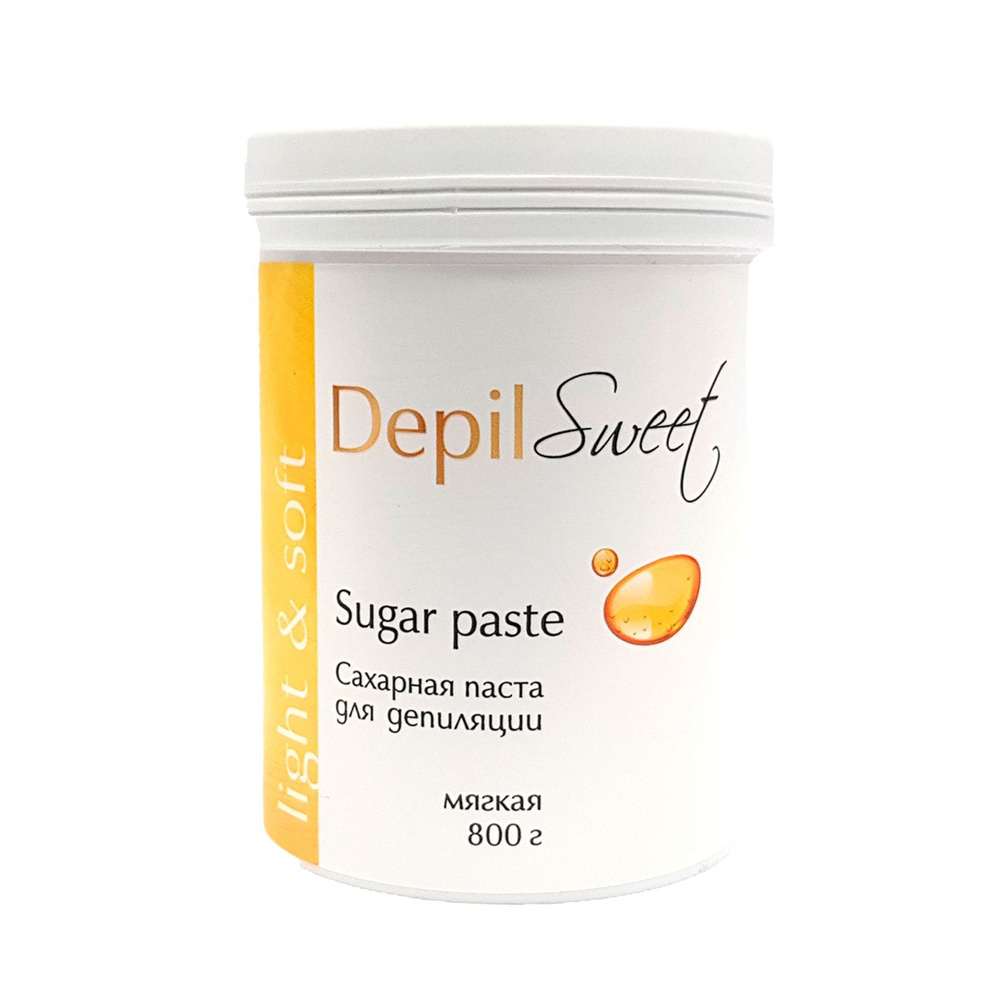DepilSweet Сахарная паста для депиляции Мягкая, 800г, бионатуральный шугаринг мягкой плотности  #1