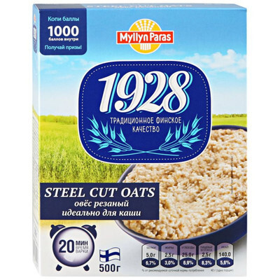 Овес резаный Myllyn Paras Steel Cut Oats, 500 г #1