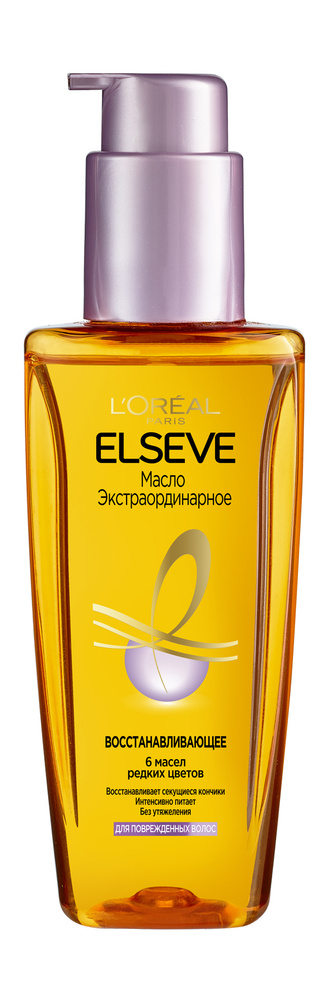 L'Oreal Paris Масло для волос, 100 мл #1