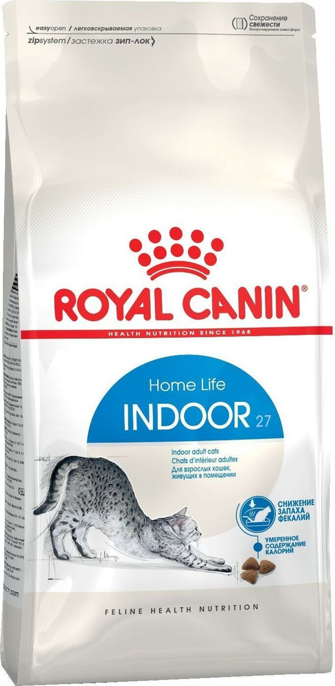 Сухой корм для кошек Royal Canin Indoor 27 для ослабления запаха фекалий, с птицей, 10 кг  #1