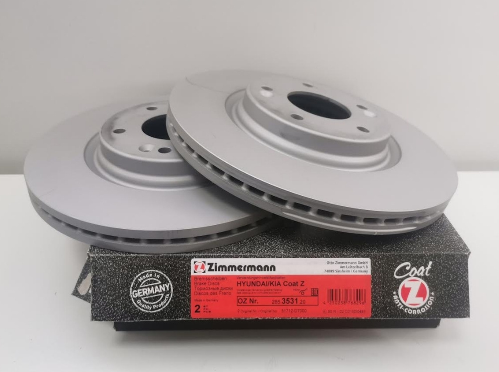 Диск тормозной передний. Комплект 2 шт. Хендай Туссан 2015-2020, Киа ...