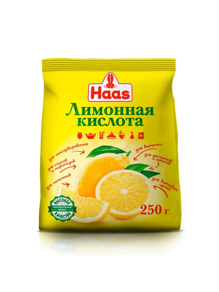 Haas Лимонная кислота, 250 г #1