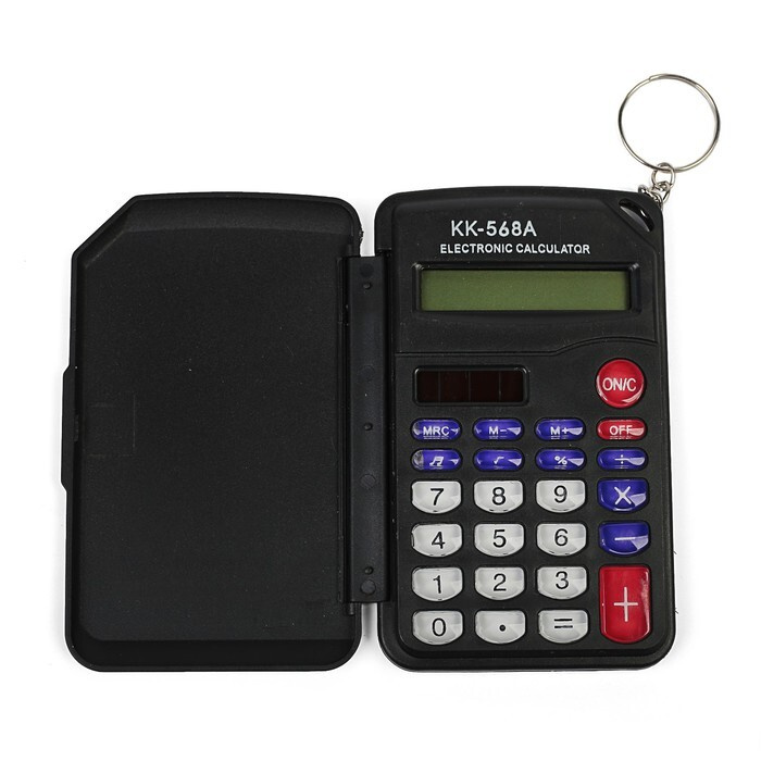 Калькулятор карманный, 8-разрядный, KD-568А #1