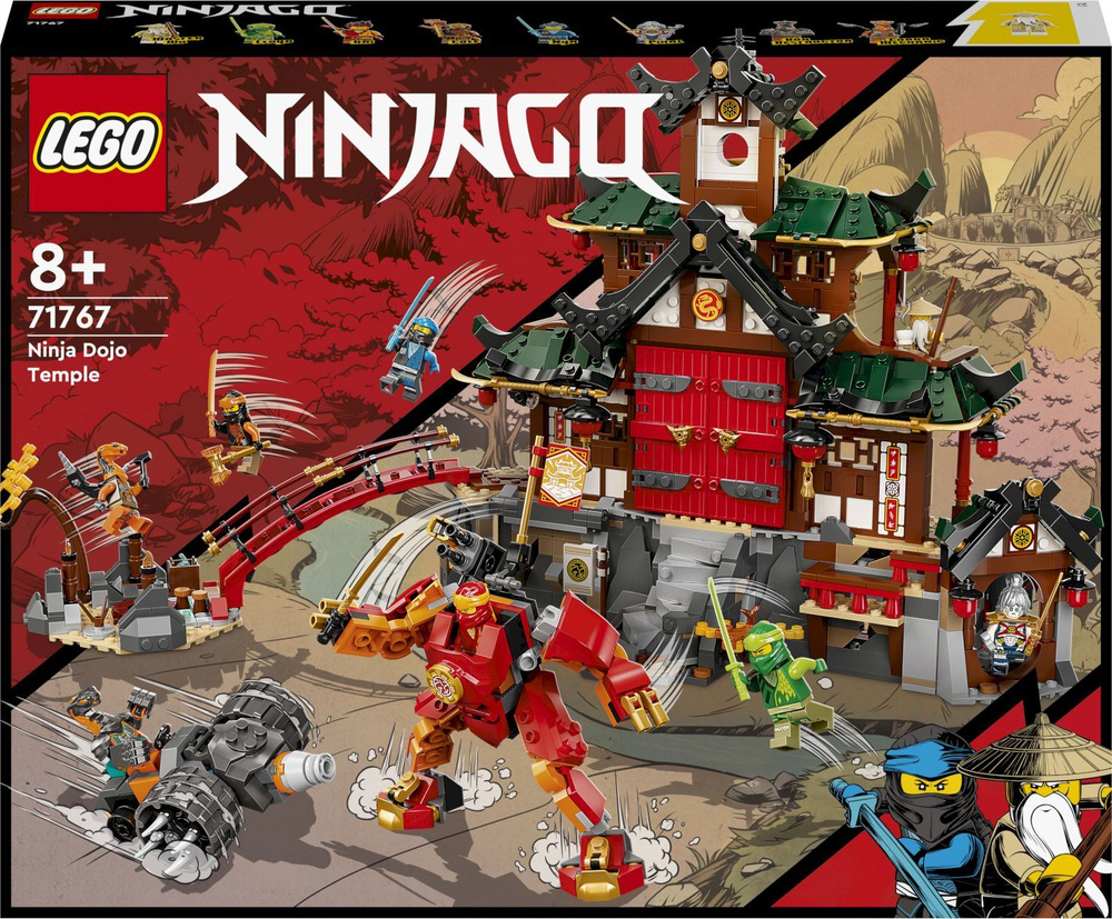 Конструктор LEGO Ninjago 71767 Храм-додзё ниндзя #1