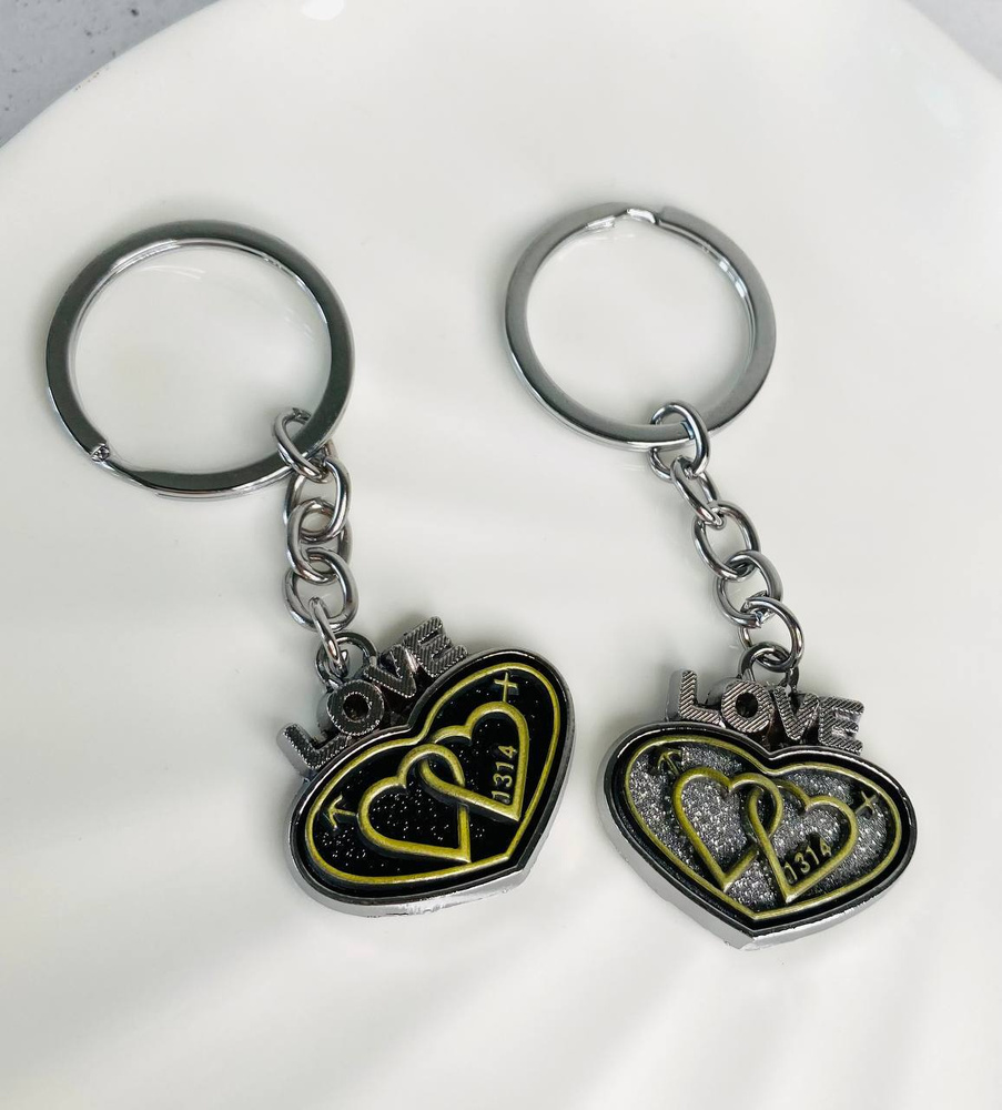 Брелок двойной для ключей для пары, для лучших друзей, брелки парные металлические, сердце, сердечко #1