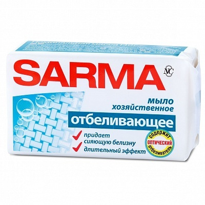 Хозяйственное мыло Sarma (Сарма) с отбеливающим эффектом, 140г х 1шт  #1