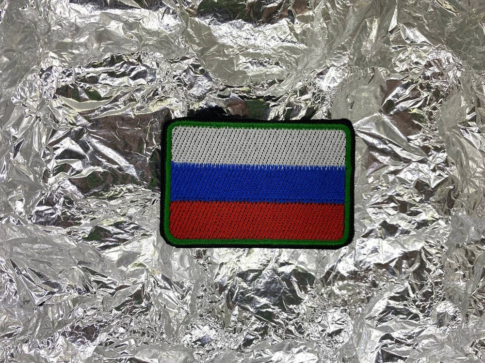 Шеврон на липучке "флаг РОССИИ" 7,5Х5см (триколор) - купить с доставкой ...