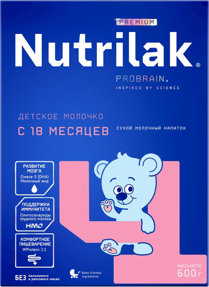 Молочная смесь Nutrilak Premium 4, с 18 месяцев, c олигосахаридами, для поддержания иммунной системы, #1