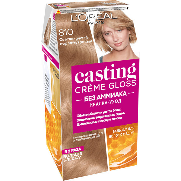 L'Oreal Paris Краска для волос Casting Creme Gloss 810 Светло-русый перламутровый 254 мл  #1