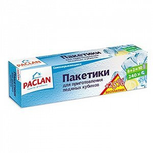 Paclan Пакетики для льдяных кубиков самозакрывающиеся по 24 кубика, 10шт  #1