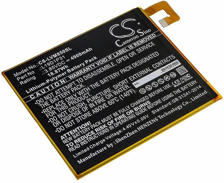 Аккумуляторная батарея CameronSino CS-LVM850SL для планшета Lenovo Tab M8 (L19D1P31) 4900mah  #1