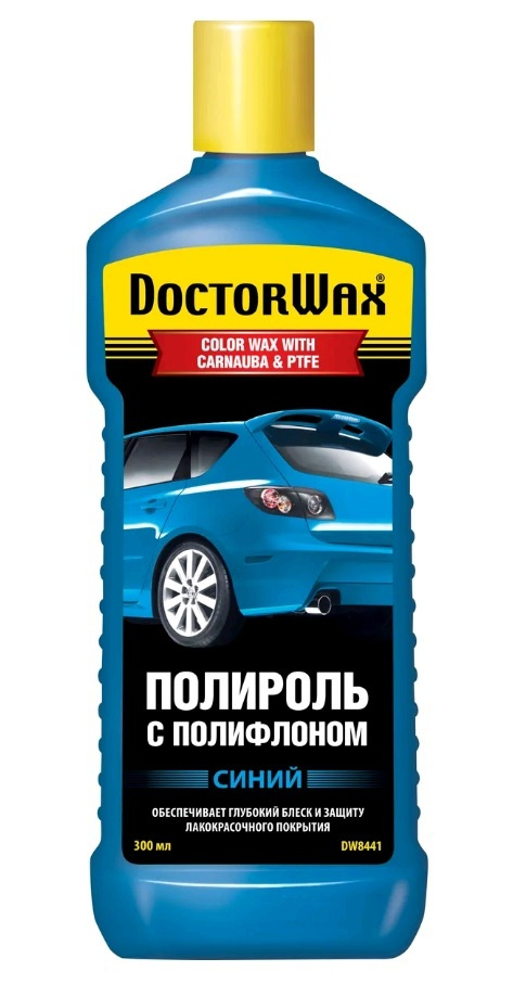 Doctor Wax Полироль автомобильный #1