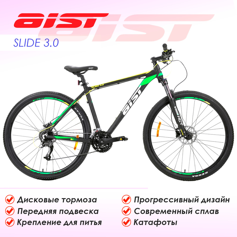 Aist Велосипед Горный, Slide 3.0 27.5 #1