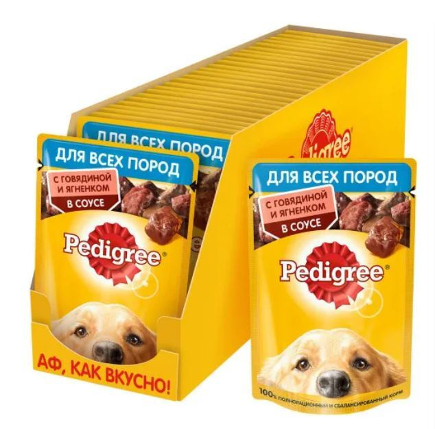 Корм консервированный для взрослых собак PEDIGREE с говядиной и ягненком в соусе, для всех пород - 28 #1