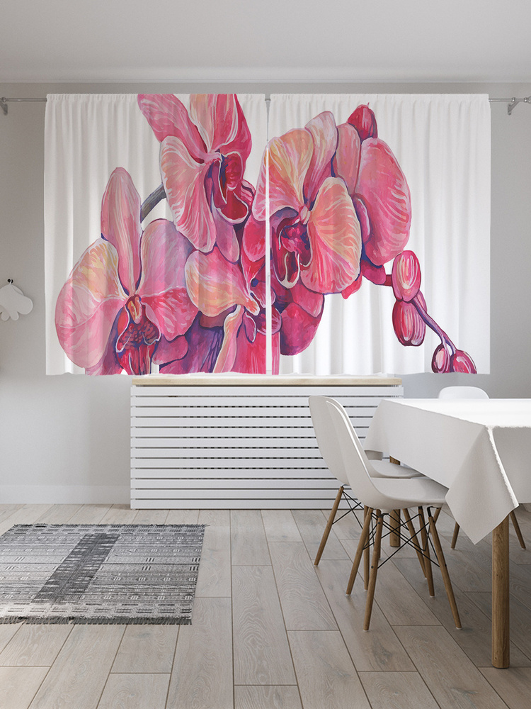 Фотошторы для кухни и спальни JoyArty "Ветка орхидеи", 2 полотна со шторной лентой шириной по 145 см, #1