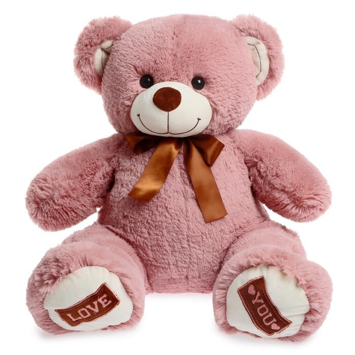 Мягкая игрушка "Медведь Амур", цвет пудровый, 70 см #1