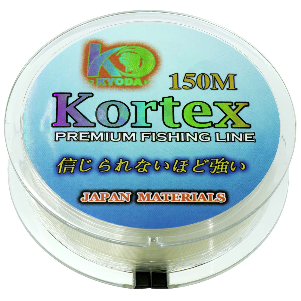 Леска рыболовная Kortex d-0,50 мм, L-150 м, прозрачная, разрывная нагрузка (6 шт/упак)  #1