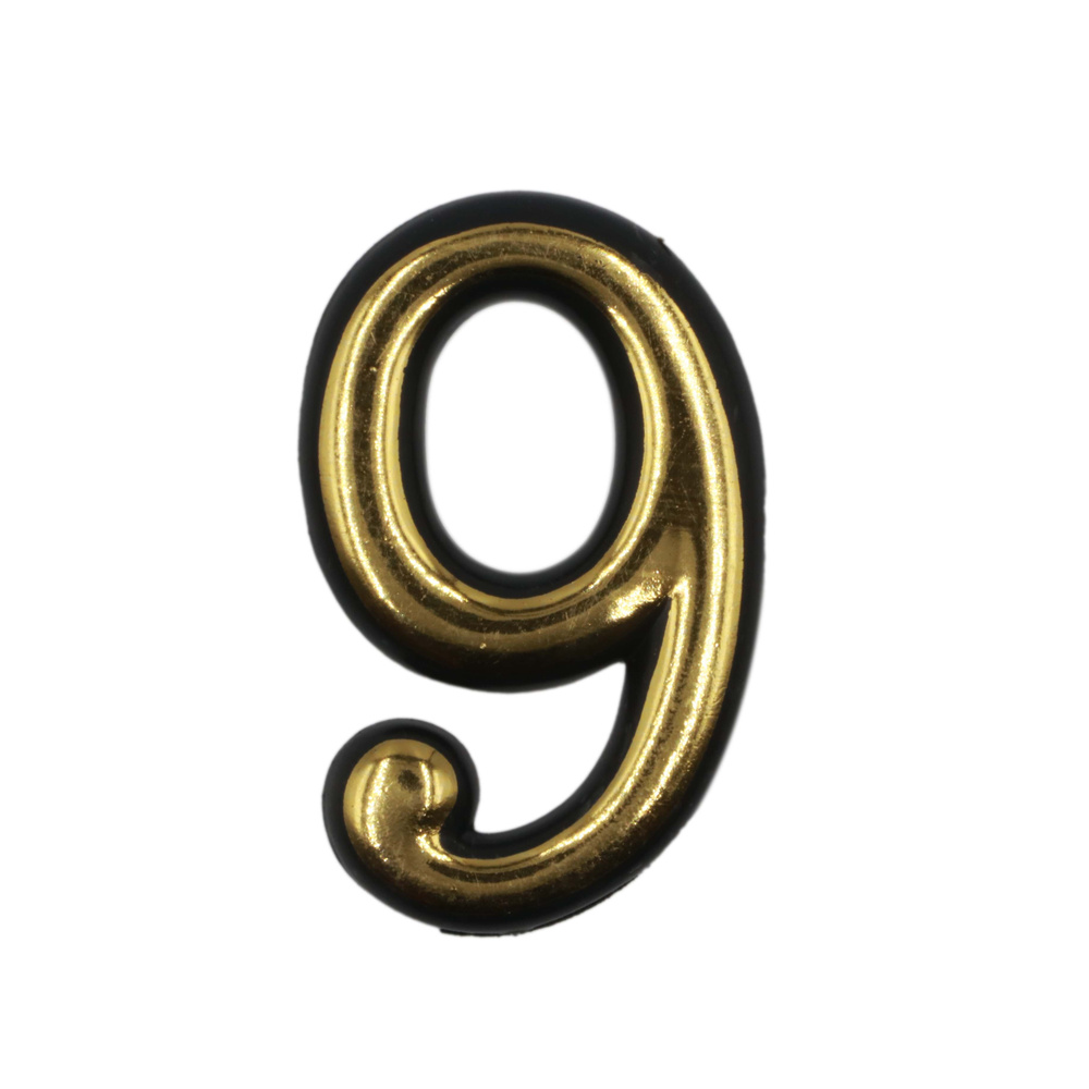 Цифра на дверь "9" (номер) пластмассовая самоклеящаяся 50мм золото  #1