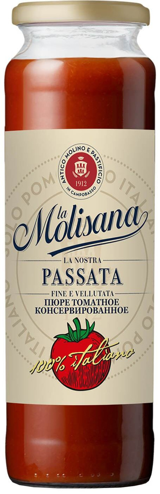 Пюре томатное La Molisanа Passata консервированное 690г 1 шт #1