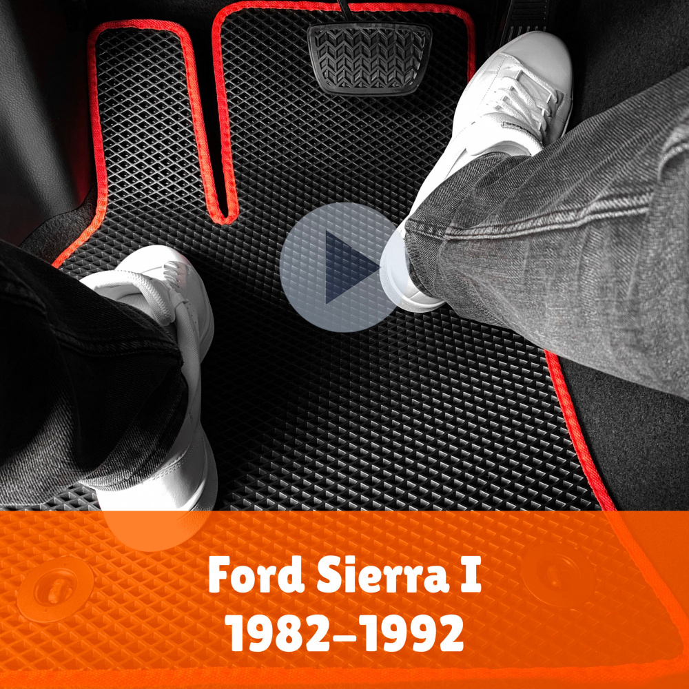 Коврики ЕВА для Ford Sierra 1 1982-1992 Левый руль Ромб Черный с красной Наноковрик  #1