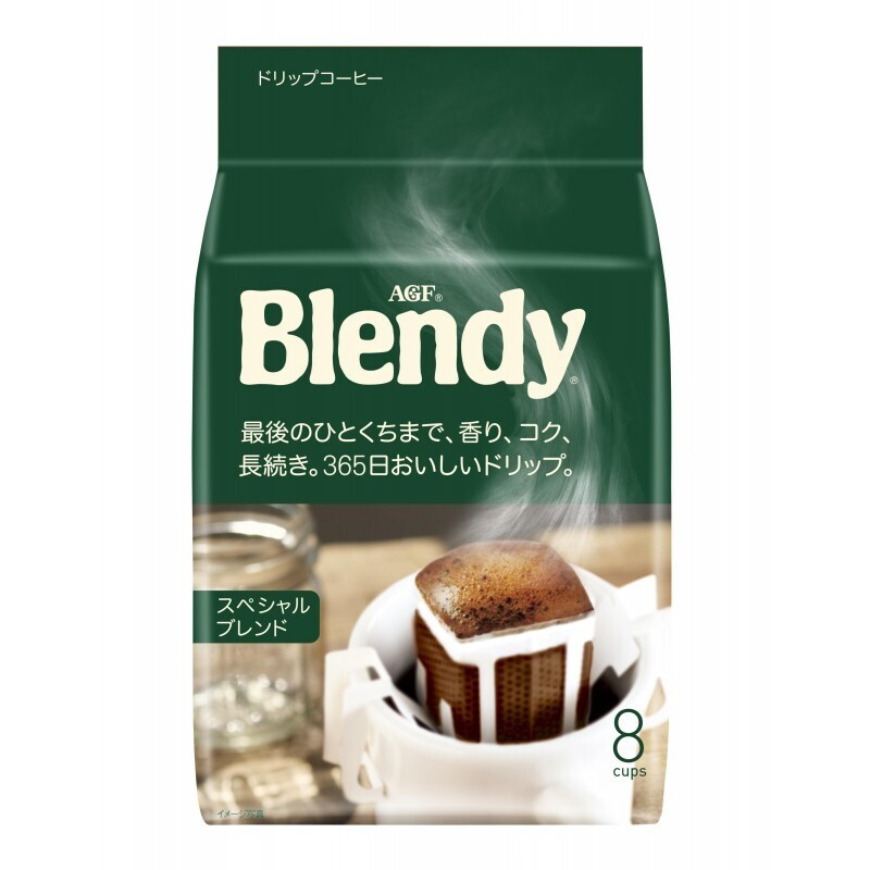 Кофе молотый AGF Blendy Mild Blend в дрип-пакетах, 8 шт #1