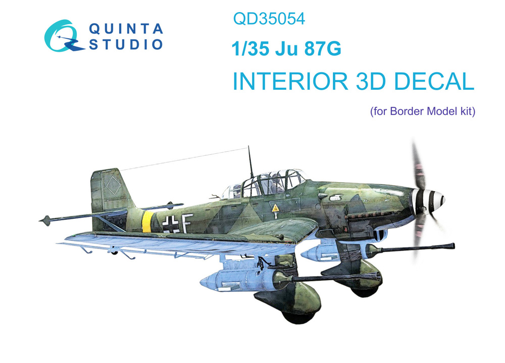 Quinta Studio 3D Декаль Ju 87G (Border Model), 1/35, Цветной 3d интерьер для сборной модели  #1