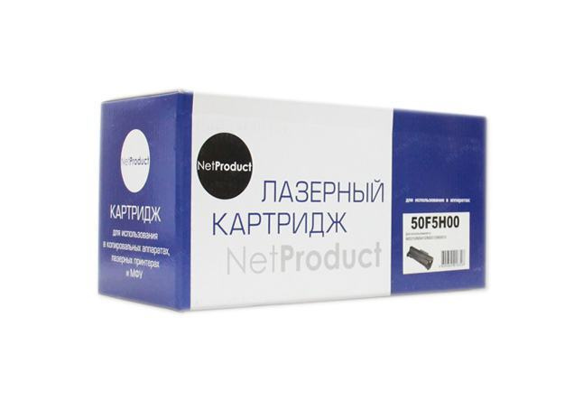 Тонер-картридж NetProduct 50F5H00 для Lexmark MS310/MS410/MS510/MS610, черный #1