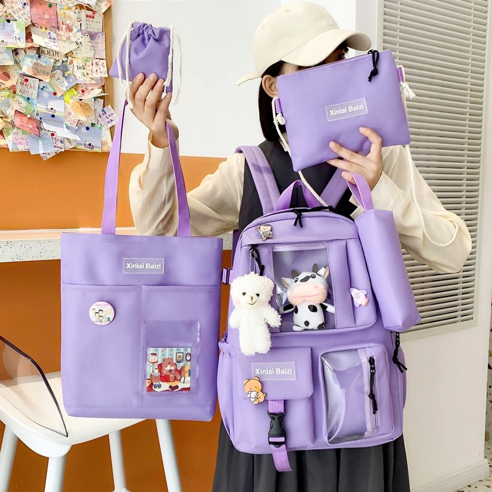 Рюкзак школьный фиолетовый 5 в 1, Школьный ранец с пеналом,с сумкой на пояс,с сумкой для сменной обуви #1
