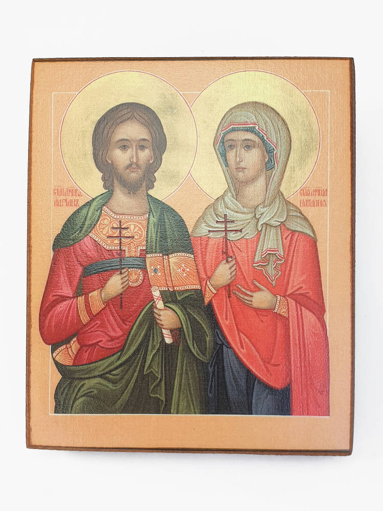 Икона "Адриан и Наталья", размер - 15x17 #1
