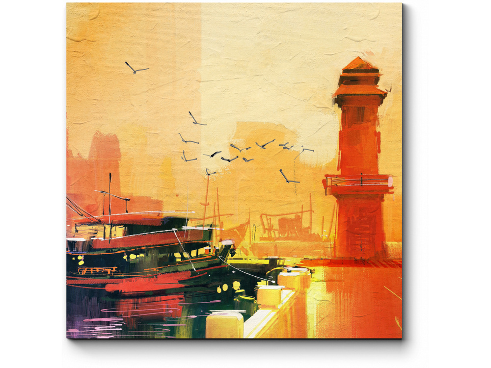 Модульная картина В лучах заката - купить по выгодной цене в интернет ...