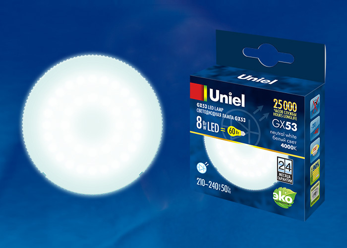 Лампочка светодиодная GX53 8 Вт белый свет 4000K TM Uniel (комплект 5 шт.)  #1