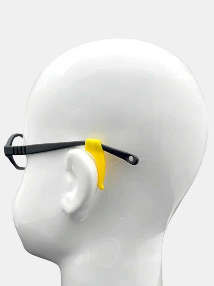 Желтые стопперы для очков, держатели для очков, фиксаторы заушников гипоаллергенный силикон  #1