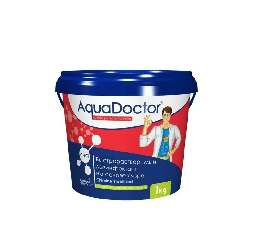 Быстрорастворимый(быстрый) хлор для бассейна AquaDoctor C-60T 1 кг в таблетках по 20гр  #1