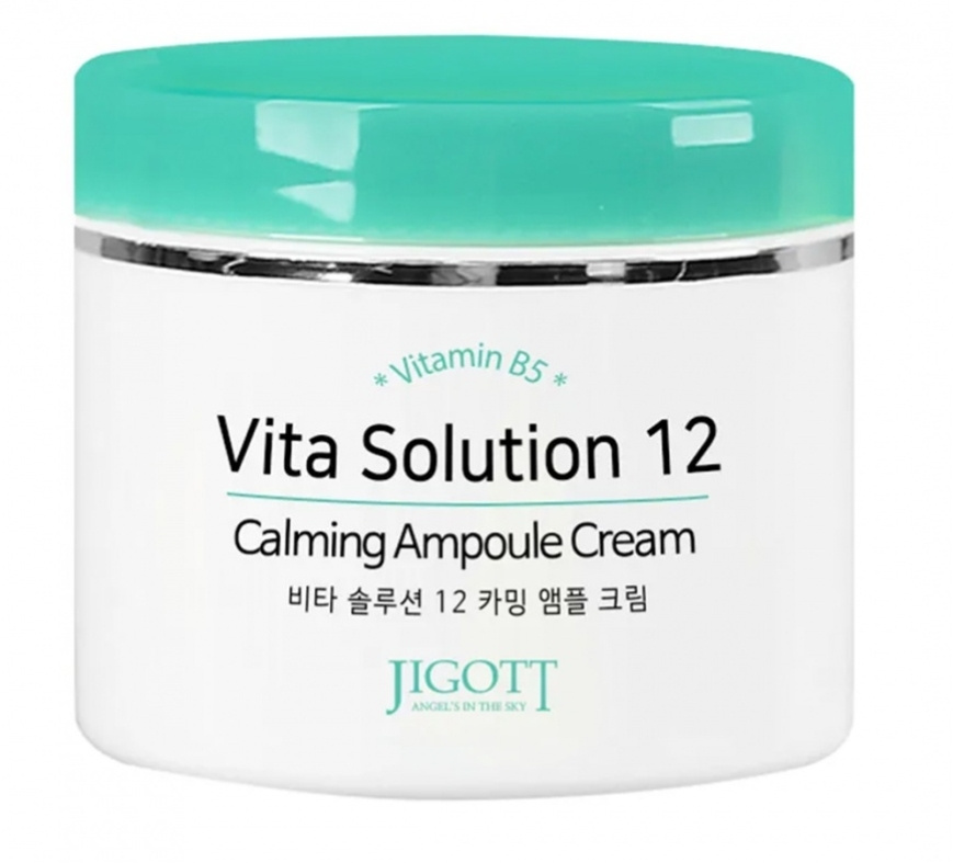 Jigott Vita Solution 12 Calming Ampoule Cream Ампульный крем для лица #1