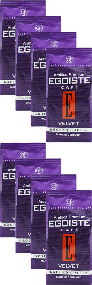 Кофе Egoiste Velvet Ground Pack молотый 200 г, комплект: 8 упаковок по 200 г  #1