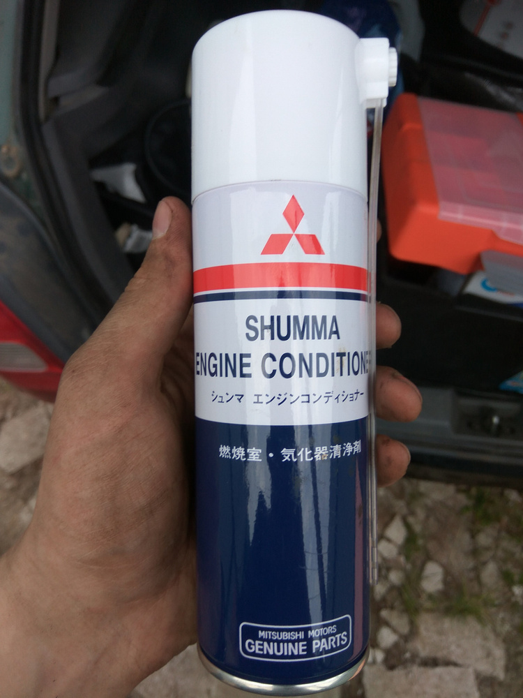 Mitsubishi Shumma раскоксовка двигателя Митсубиси Шума Митсубиши Шумма  #1