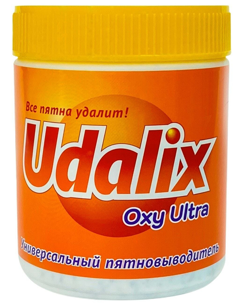 Udalix / Пятновыводитель Udalix Oxi Ultra 500г 3 шт #1