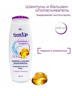 Iris cosmetic Шампунь для волос, 400 мл #1