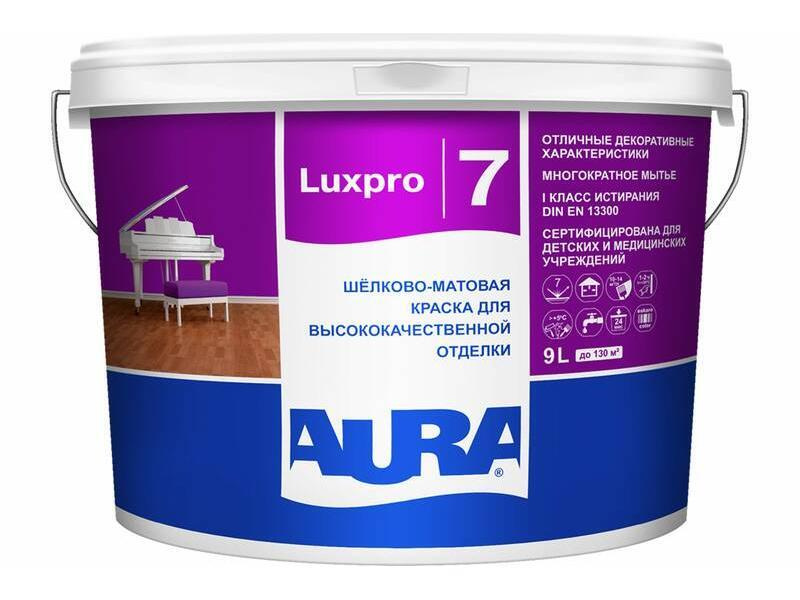 Краска AURA Luxpro 7 ALP012 9л #1