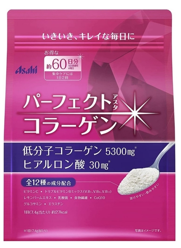 Коллаген ASAHI Collagen 60 дней/ Японский коллаген #1