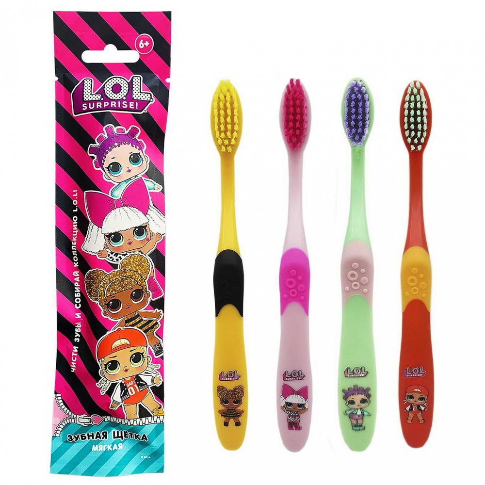 Longa Vita зубная щетка для детей L.O.L мануальная, от 6 лет #1