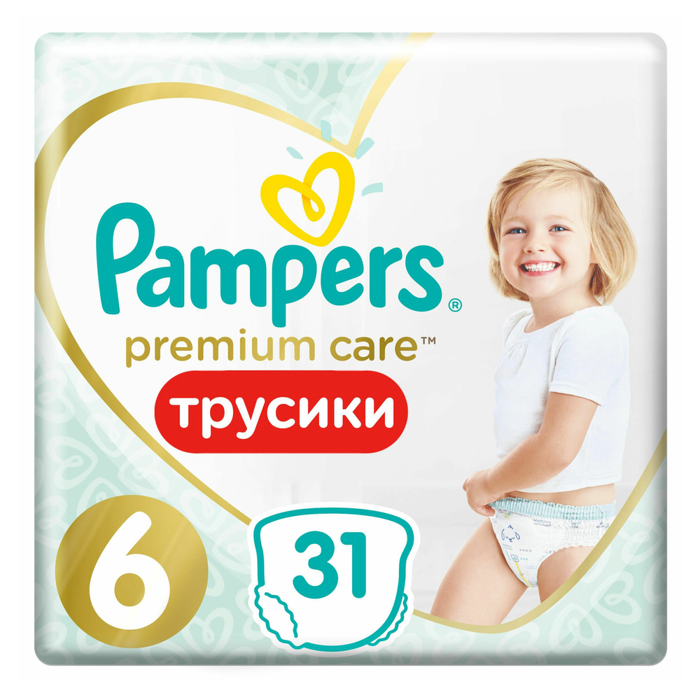 Подгузники-трусики Pampers Premium Care Pants 6 (15+ кг) 31 шт #1